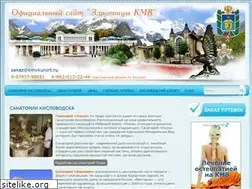 Sites similar to kmvkurort.ru