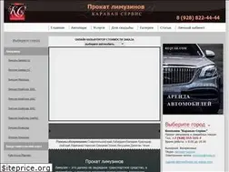 Sites similar to kmvlimo.ru