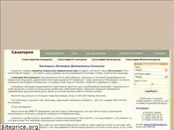 Sites similar to kmvtur.ru