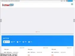 Sites similar to kmw.com