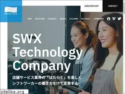 Sites similar to kmw.jp