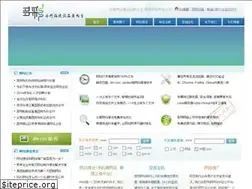 Sites similar to kmwzjs.com