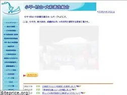 Sites similar to kmy-eiseikumiai.jp