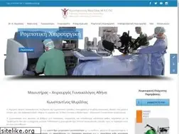 Sites similar to kmyrillas.gr