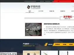Sites similar to kmytkj.com