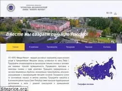 Sites similar to kmz-9.ru