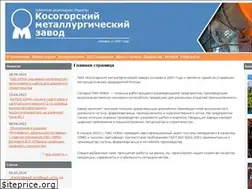 Sites similar to kmz-tula.ru