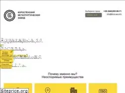 Sites similar to kmz-ua.com