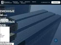 Sites similar to kmzlift.ru