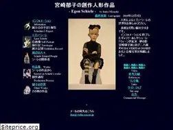 Sites similar to kmzs.jp
