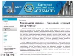 Sites similar to kmzsibmash.ru