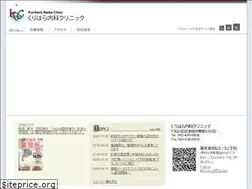 Sites similar to kn-c.jp