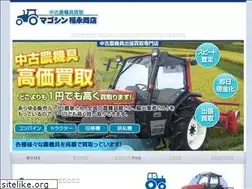 Sites similar to kn-magoshin.com
