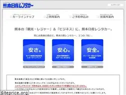 Sites similar to kn-r.co.jp