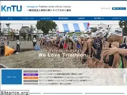 Sites similar to kn-tu.or.jp