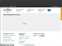 Sites similar to kn.kz