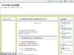 Sites similar to kn00.com