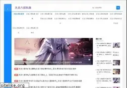 Sites similar to kn1987.cn
