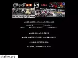 Sites similar to kn926.com
