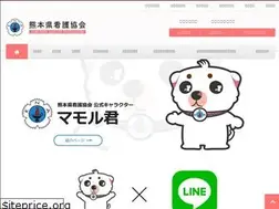 Sites similar to kna.or.jp
