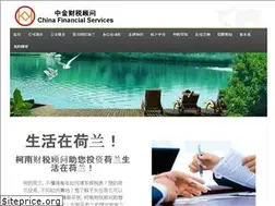 Sites similar to knaapabc.nl