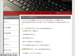 Sites similar to knacks.co.jp