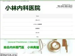 Sites similar to knaika.com