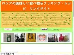 Sites similar to knaka.com