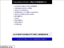 Sites similar to knakashima.net