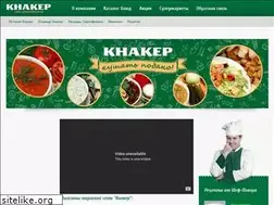 Sites similar to knaker.com