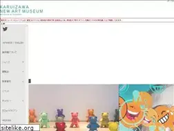 Sites similar to knam.jp