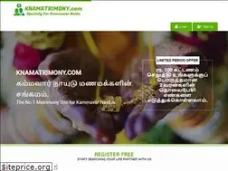 Sites similar to knamatrimony.com