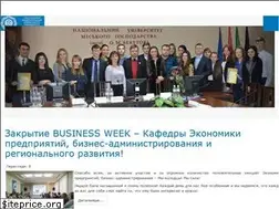Sites similar to kname.edu.ua