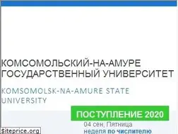 Sites similar to knastu.ru