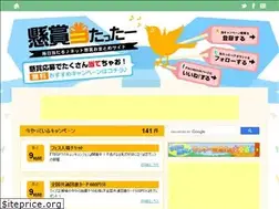 Sites similar to knata.jp