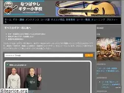 Sites similar to knatsubrand81.com