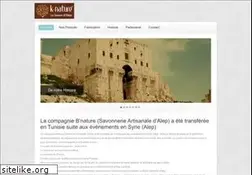 Sites similar to knature.com