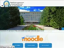 Sites similar to knau.kharkov.ua
