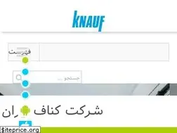 Sites similar to knauf.ir