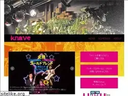 Sites similar to knave.co.jp