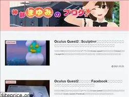 Sites similar to knb-mayumi.com