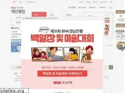 Sites similar to knbank.co.kr