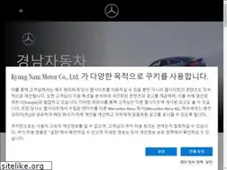 Sites similar to knbenz.co.kr
