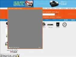 Sites similar to knbox.com