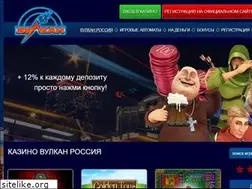 Sites similar to knc-ufa.ru