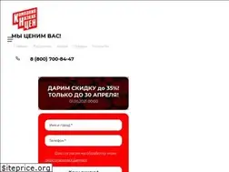 Sites similar to knc.su
