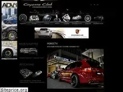 Sites similar to knclub.ru