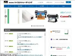 Sites similar to kncolor.com