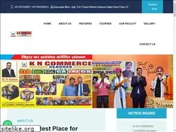 Sites similar to kncommerceclasses.com