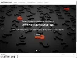 Sites similar to knconsulting.co.kr